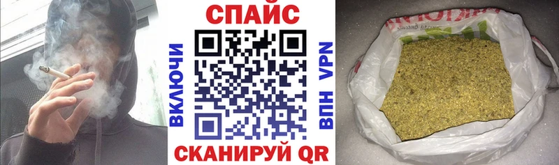 shop телеграм  Переславль-Залесский  БУТИРАТ вода 