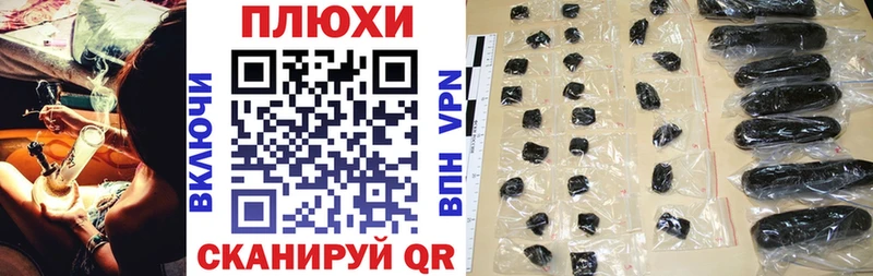 Гашиш Premium  наркотики  Переславль-Залесский 