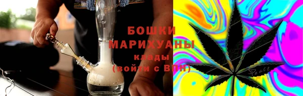 метамфетамин Волосово