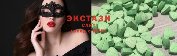 первитин Струнино