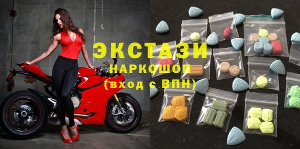 первитин Струнино