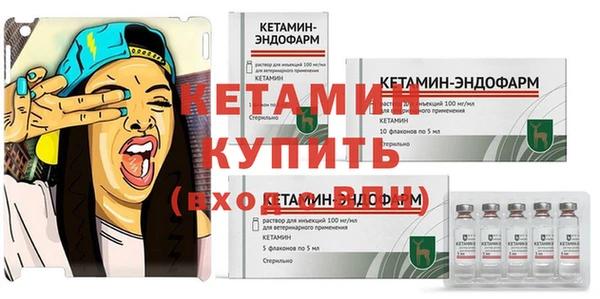 каннабис Ступино