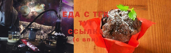 гашик Строитель