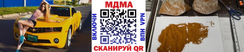 MDMA Molly  Переславль-Залесский 