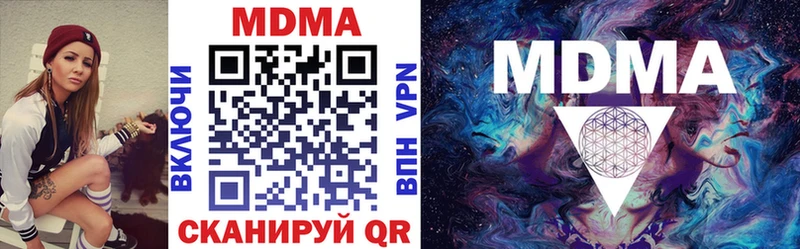 MDMA VHQ Переславль-Залесский