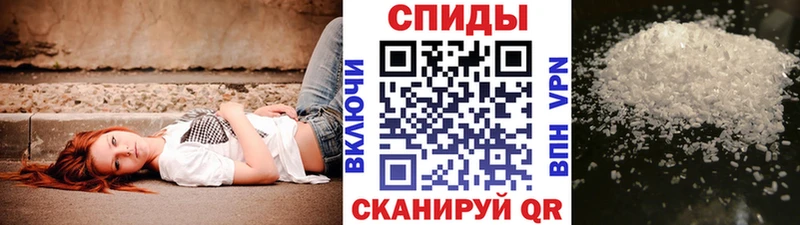 Первитин витя  Переславль-Залесский 